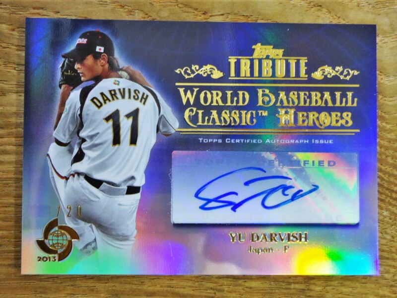 2013 TOPPS TRIBUTE WBC ダルビッシュ有