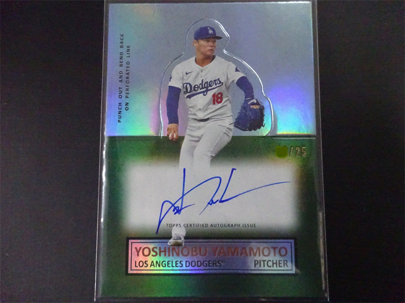 2025 TOPPS ARCHIVES 山本由伸