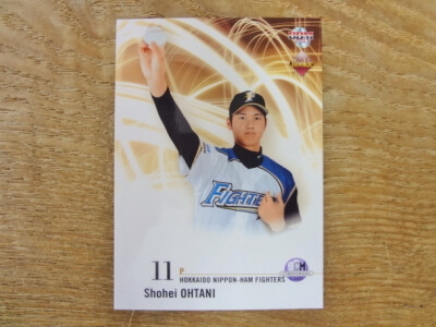 大谷 翔平 2013 BBM ルーキーエディション スポーツカードマガジン オリジナルカード