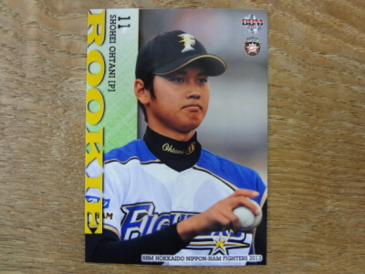 大谷 翔平 2013 BBM 北海道日本ハム