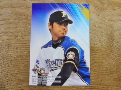 大谷 翔平 2013 BBM 北海道日本ハム