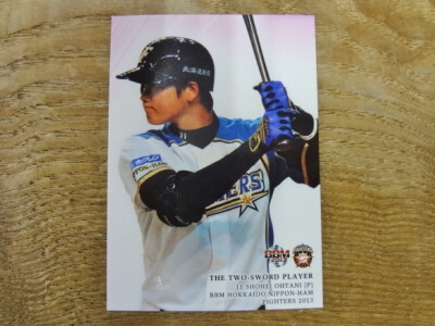 大谷 翔平 2013 BBM 北海道日本ハム