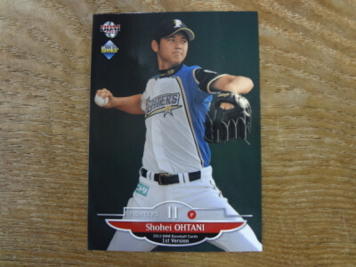 大谷 翔平 2013 BBM 1ST