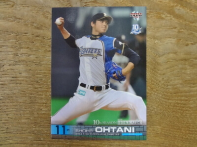 大谷翔平 2013 BBM 北海道日本ハムファイターズ 10th SEASON