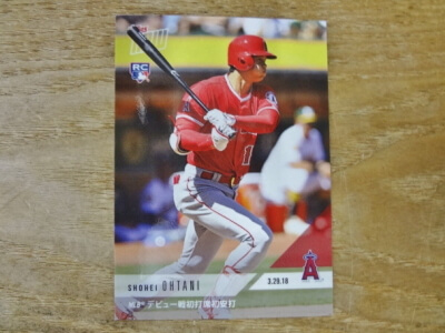 大谷 翔平 2018 TOPPS NOW MLB デビュー戦初打席初安打