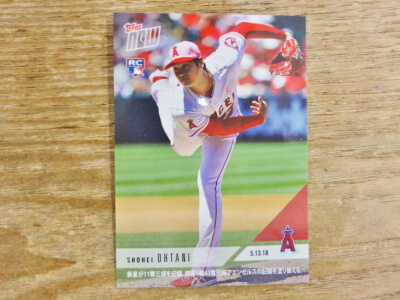 大谷 翔平 2018 TOPPS NOW 新星が11奪三振を記録 開幕6戦43奪三振でエンゼルスの記録を塗り替える