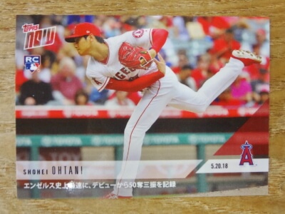 大谷翔平 取り扱いシングルカード   スポーツカードミント本厚木店