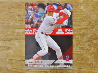 大谷 翔平 2018 TOPPS NOW キャリア初の代打ホームランでエンゼルスを勝利に導く